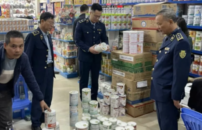 Trong 4 năm xử lý 783 vụ vi phạm về sản xuất, kinh doanh các mặt hàng sữa